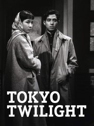 Tôkyô boshoku Movie Tôkyô boshoku Movie