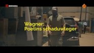 Wagner, Poetins schaduwleger