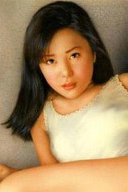 Seira Kitagawa 300x450