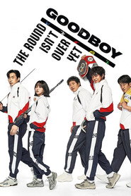 Good Boy poster