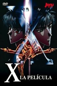 X: La película poster