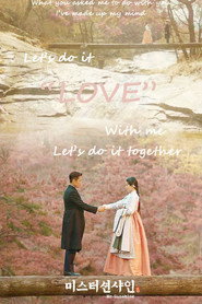 Mr. Sunshine poster