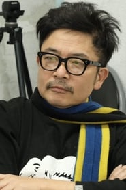 Sion Sono