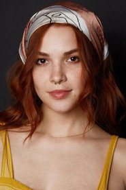Ezra Franky — Fotoğraf 3