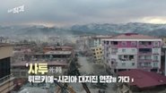 Episode 153
