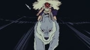 Imagen 15 La princesa Mononoke (もののけ姫)