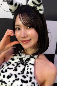 Karen Kaede