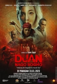 Duan Nago Bogho (2023) Duan Nago Bogho (2023)