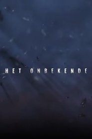 Poster Het Onbekende 2024