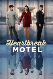 Heartbreak Motel