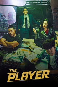 Player poster