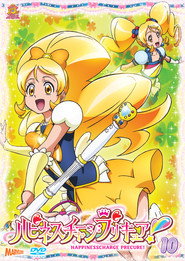 Happiness Charge PreCure! постер