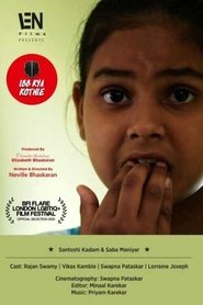 Poster What Next Partner 2019