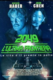 2049 - L 2049 - L