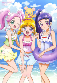 Witchy Precure! poster