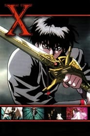 X: The Movie постер