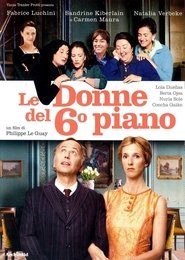 Le donne del 6° piano (2010)