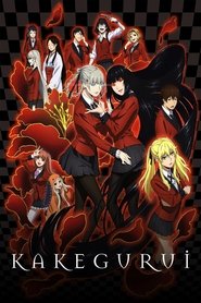 Kakegurui Season 1 Episode 8 Watch Online Free Full ...