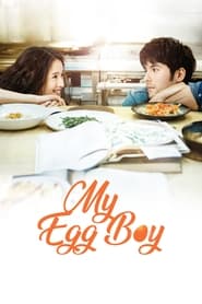 My Egg Boy постер