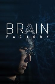 Poster Brain Factory 2017