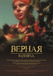 Poster Faithful 2008