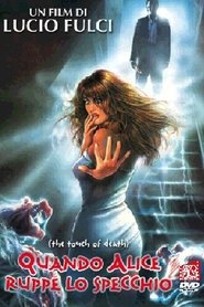 Touch of Death 1988 映画 吹き替え