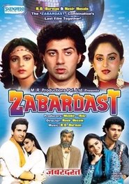 Zabardast (1985)