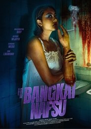 Rotten Pleasure (2025)