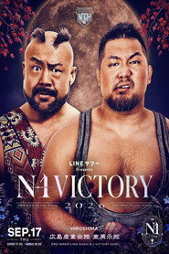 LINEヤフー presents N-1VICTORY 2026