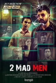 Poster 2 Mad Men - Season 1 Episode 1 : The Prologue 2021
