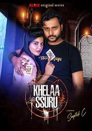 Khelaa Ssuru