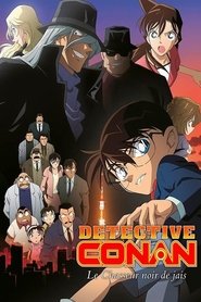 Détective Conan : Le Chasseur noir de jais streaming