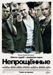 Poster The Unforgiven 2009