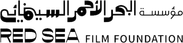 Red Sea Film Foundation logo