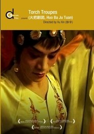 Poster Torch Troupes 2006