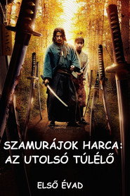 Last Samurai Standing Season 1 18