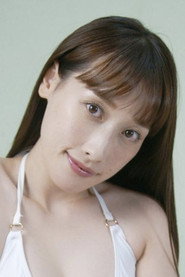 Foto de Yuki Hayami