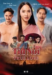 TID-NOII (2023) ทิดน้อย พากย์ไทย