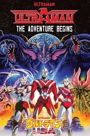 Poster for Ultraman: The Adventure Begins
