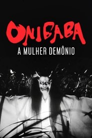 Pôster de Onibaba - A Mulher Demônio