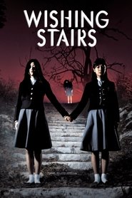 Poster Wishing Stairs