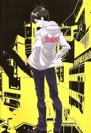 Onde assistir à série de TV Blood Lad em streaming on-line?