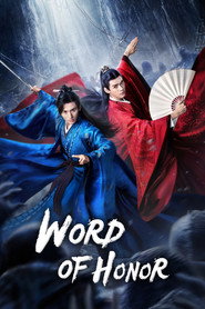 Word of Honor (2021)