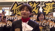 Episode 1297