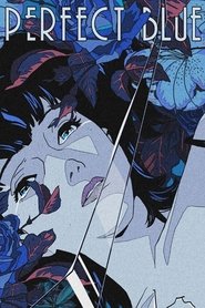 เธอกับฉันและฝันของเรา (1998)