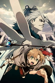Mushoku Tensei: Reencarnación desde cero