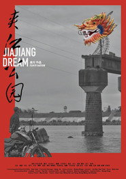Poster for Jiajiang Dream
