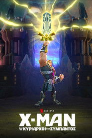 &Chi;-&Mu;&alpha;&nu; &kappa;&alpha;&iota; &omicron;&iota; &Kappa;&upsilon;&rho;ί&alpha;&rho;&chi;&omicron;&iota; &tau;&omicron;&upsilon; &Sigma;ύ&mu;&pi;&alpha;&nu;&tau;&omicron;&sigmaf; (2021)