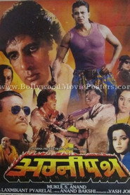 Agneepath постер