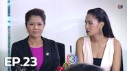 Episode 23